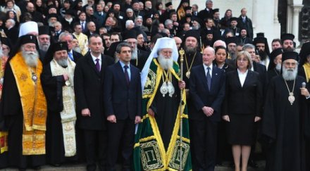 новият патриарх крака бойко борисов