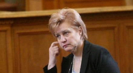 менда стоянова пуска депутатите почиват