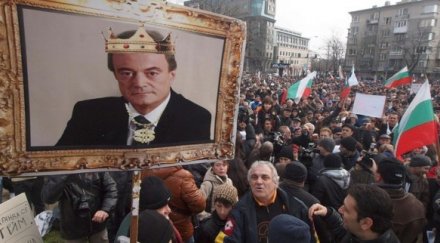 000 души съборим тим кмета варна