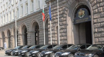 пресслужбата обяви следващото заседание години