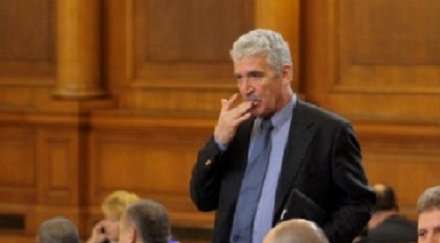 герб отхвърли предложение свикване велико народно събрание