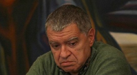 бсп поиска отстраняване михаил константинов информационно обслужване