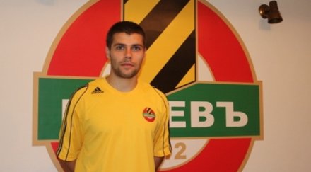 изгонен мъри пробва кайзера миньор