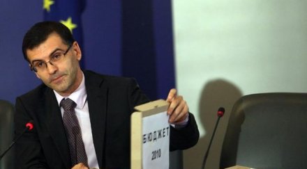 прокурори погват дянков