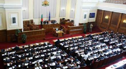 парламентът зачеркна окончателно аец белене