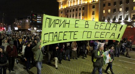 лекари студенти еколози вкупом барикадата