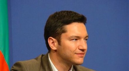 бсп оправданията герб недопустими