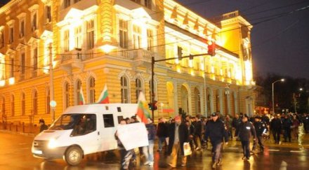 полицаите протеста софия повече демонстрантите