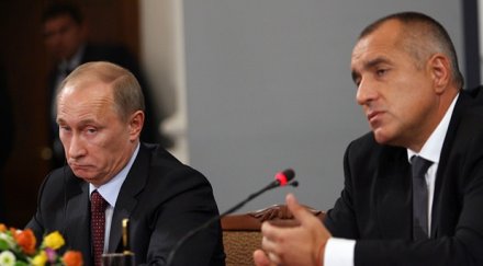 путин уплашил свърши бойко