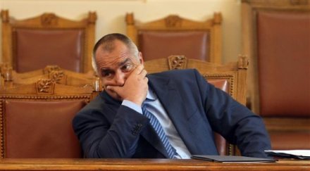 бойко ами кръвно трябваше чакаш джипи