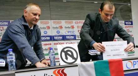 журналист бареков сред учредителите фронт бойко