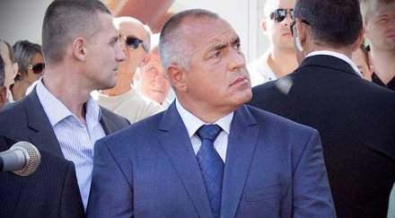 болният борисов посети вмз сопот