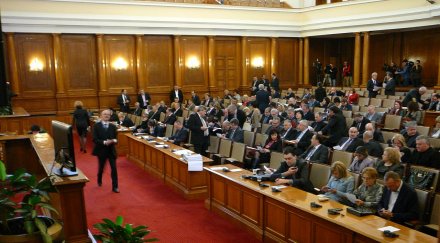 герб отново отхвърли идеята велико народно събрание