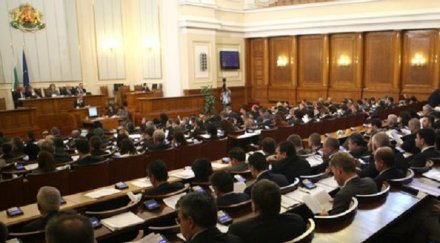 парламентът окончателно зачерква аец белене сряда
