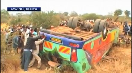 души загинаха катастрофа автобус видео