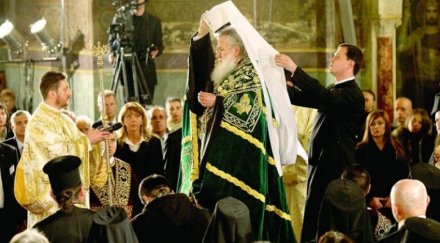 патриарх неофит отказал зелената мантия стояла минижуп