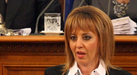 бсп обвини герб изчистили мъртвите души изборите