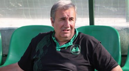 бфс глоби хил лева треньора пирин