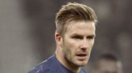 бекъм париж съм дома