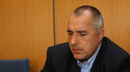 забраниха бойко гледа телевизия тревожел