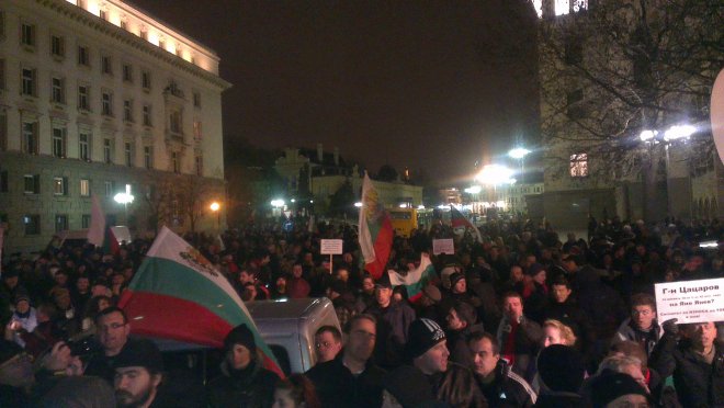 Протестиращи: Не сме роби на системата 