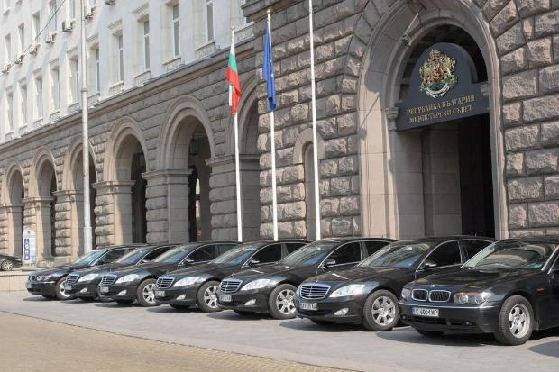 Пресслужбата на МС обяви следващото заседание след... 3 години 