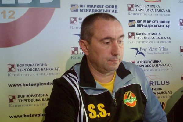 УЕФА представи Ботев (Пд) пред милионите си читатели