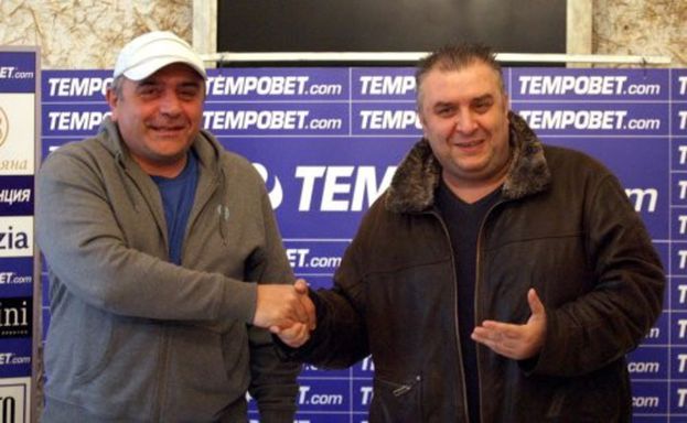 Сдружението на футболните фенове подкрепи протестите в България