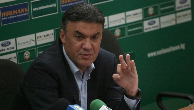 БФС с ултиматум към Левски и ЦСКА за стадионите