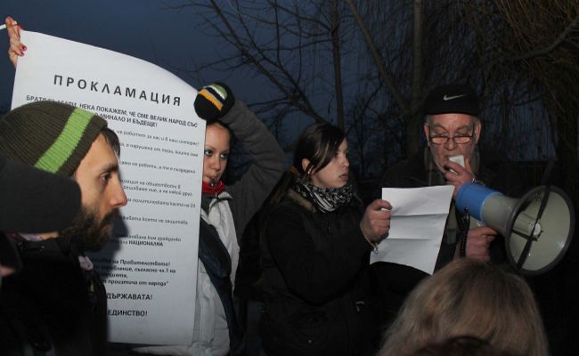 Водач на протестите: Партии си пазаруват лидери на шествията