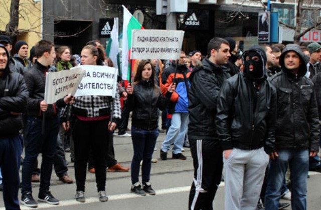 ФРГ предупреди поданиците си в България да се пазят от протестите 