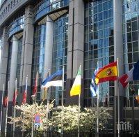 Призиви в Европарламента за общоевропейска армия