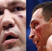 ПЪРВО В ПИК! Тежък удар по Кличко - вижте какво се случи само преди минути, целият боксов свят коментира, а феновете на Кобрата…
