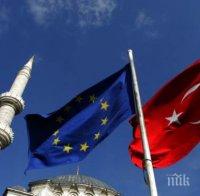В Турция се шегуват с Брекзита: Кралството излезе, да влезем ние в ЕС