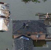 Най-малко 20 жертви на наводнения в Западна Вирджиния 