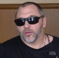 Незаконно имане! Златко Баретата гори с 200 бона
