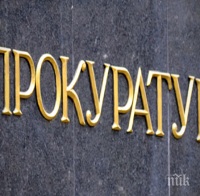 Европейският одит на прокуратурата ще засегне и политически въпроси