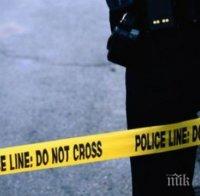 Нов инцидент със стрелба в САЩ