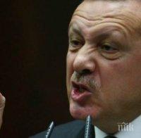 Ердоган: ЕС практикува ислямофобия по отношение на Турция