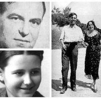 Ангел Каралийчев се прострелял от любов