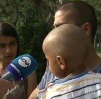 Как 3-годишният Димо живя сам 5 дни в гората?