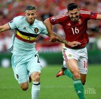 Белгия смаза Унгария и продължава напред на Евро 2016