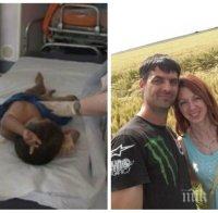 Разтърсващи подробности! 3-годишният Димо, който изчезна в гората, открит гол и налазен от мравки
