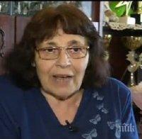 ИЗВЪНРЕДНО В ПИК! Бабата на Цвети Стоянова: Докато лежеше на земята, тя ми говореше! 