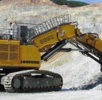 Теменужка Петкова: Правителството подкрепя развитието на минерално-суровинната индустрия