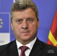 СКАНДАЛ! Георге Иванов разкри заговор за дестабилизация на Македония