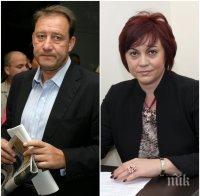 Ангел Найденов пред ПИК и 