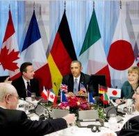 Г7 ще координира усилията си за минимизиране на последствията от брекзит