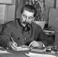 Спомени от соца: Когато умря Сталин, всички плакахме