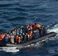 Италия е спасила над 3 300 мигранти през уикенда
